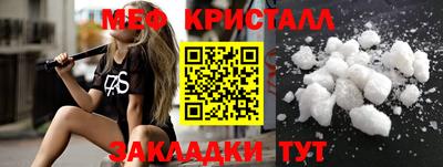 мдпв Ипатово