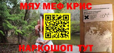 мдпв Ипатово