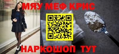 мдпв Ипатово