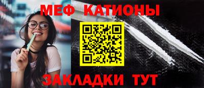 альфа пвп VHQ Ирбит