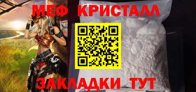 мдпв Ипатово