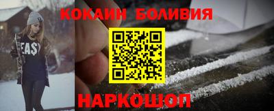 альфа пвп VHQ Ирбит