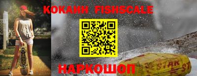 альфа пвп VHQ Ирбит