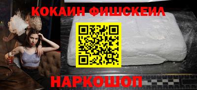 мдпв Ипатово