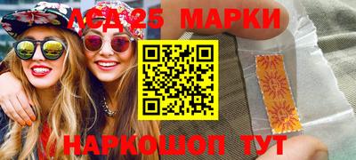 мдпв Ипатово
