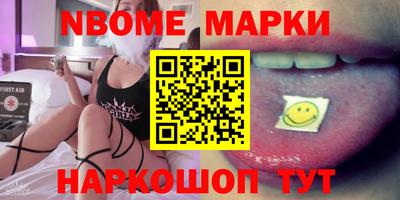 альфа пвп VHQ Ирбит