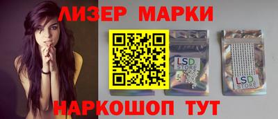 альфа пвп VHQ Ирбит