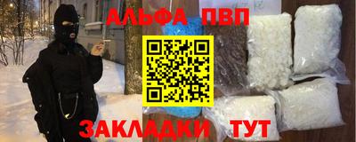 МДПВ Изобильный