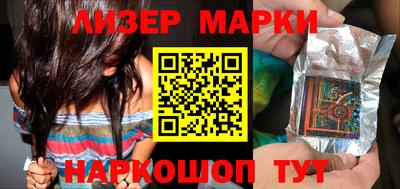 мдпв Ипатово