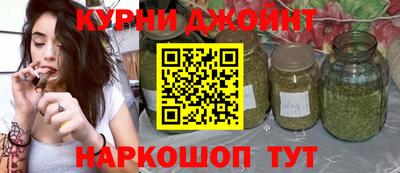 альфа пвп VHQ Ирбит