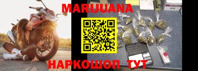 альфа пвп VHQ Ирбит