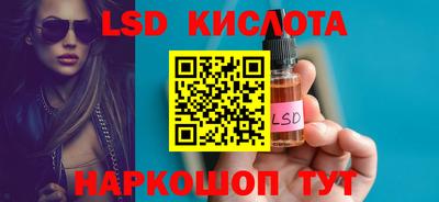 мдпв Ипатово