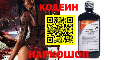 мдпв Ипатово