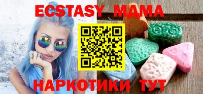 МДПВ Изобильный