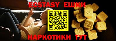мдпв Ипатово