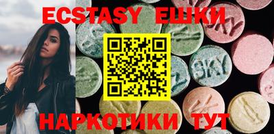 мдпв Ипатово