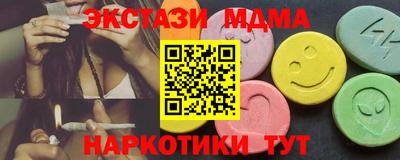 альфа пвп VHQ Ирбит