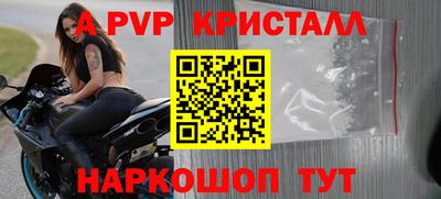 МДПВ Изобильный