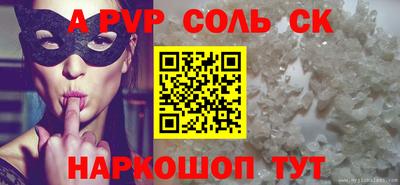МДПВ Изобильный