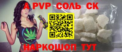 МДПВ Изобильный