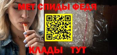 МДПВ Изобильный