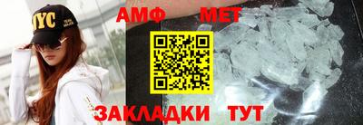 мдпв Ипатово