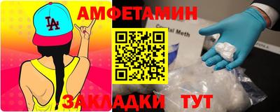 альфа пвп VHQ Ирбит