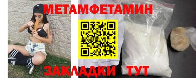 мдпв Ипатово
