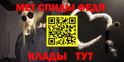 МДПВ Изобильный
