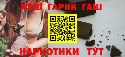 альфа пвп VHQ Ирбит