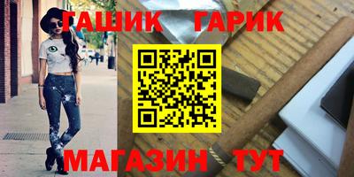мдпв Ипатово