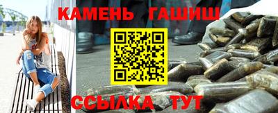 альфа пвп VHQ Ирбит