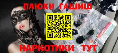 мдпв Ипатово