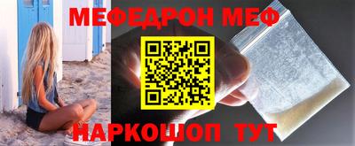 мдпв Ипатово