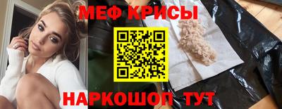 альфа пвп VHQ Ирбит