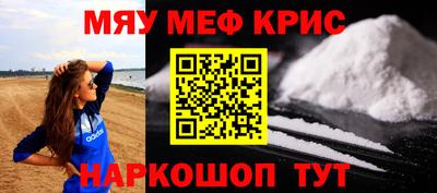 мдпв Ипатово